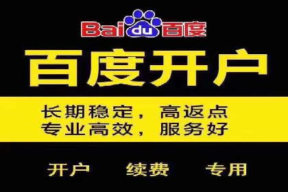 抖音信息流广告在旅游行业的应用及效果展示